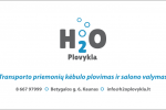 Parduodama H2O Automobiliu Plovykla Kaune - 2