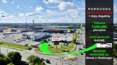 AUTOPLOVYKLA KAUNE, PRAMONĖS PR.