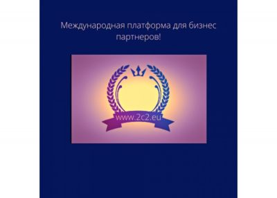Parduodu internetinę parduotuvę