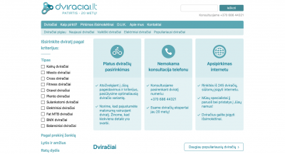 Parduodama gerai žinoma dviračių el. parduotuvė