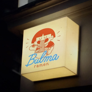 Kompaktiškas ir rentabilus verslas Teatro aikštėje