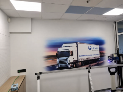 PARDUODAMAS wall printer verslas